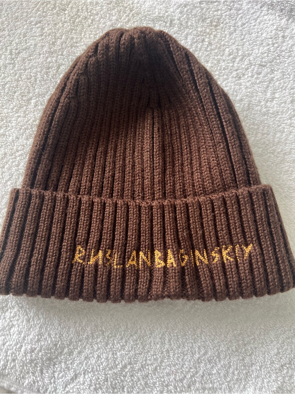 Brown Rib-Knit Kids Beanie with Gold Script